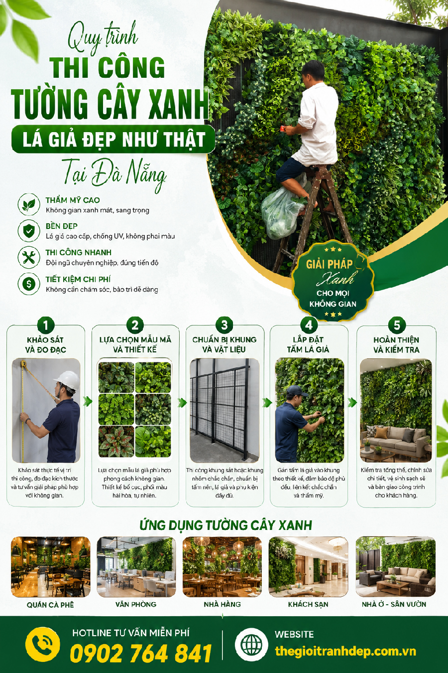 cay-xanh-la-gia-da-nang-09